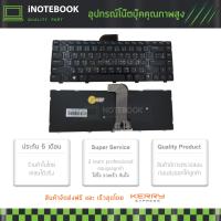 Dell Inspiron notebook Keyboard คีย์บอร์ด 14 3421 3437 5421 / 2421 2158 2528 / 5437 5435 5523 / N3421 N5421 N5437 N5435 N5523 (ภาษาไทย - อังกฤษ) - original