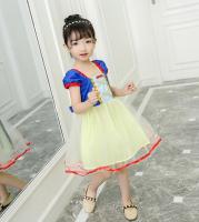 Princess dress s Nova white shirt sleeve doll dark blue skirt blooming colonnaded yellow soft