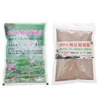 Aquarium Soil Nutrition Clay Soil For Lotus Plant Plant Growing Media For Water Lilies Lotus Gardening Supplies