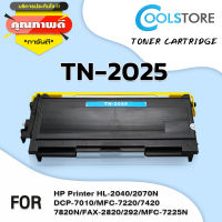 COOL ตลับหมึกเลเซอร์โทนเนอร์ TN2025/2025 สำหรับ HP Printer HL-2040/2070N/DCP-7010/ MFC-7220/7420/7820N,FAX-2820/292/MFC-7225N/FAX-2920