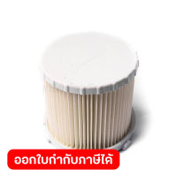 อะไหล่ Filter Complete (HEPA filter) ใช้กับเครื่องดูดฝุ่น-เป่า ไร้สาย MAKITA รุ่น DVC750L