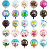1/2/3pcs 18 inch Printed English Happy Birthday Foil Balloons Adult Festive Party Decoration Balloons Kids Toy Supplies globs Balloons