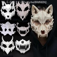 【hot】❁☈  Anime Face para adultos e crianças acessórios jogos de terror fantasia Halloween novos adereços fit party presentes