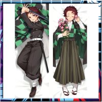 อะนิเมะปีศาจนักฆ่า Kamado Tanjiro ร่างกายปลอกหมอน Dakimakura Kimetsu No Yaiba เครื่องแต่งกายโยนหมอนพิมพ์สองด้าน