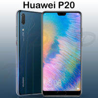 ฟิล์มTPU ป้องกันรอย หลังเครื่อง หัวเว่ย พี20 สีรุ้ง Back Cover Film For Huawei P20 (5.8) Rainbow