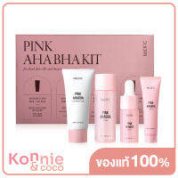 Nacific Pink AHA BHA KIT Set 4 Items นาซิฟิค เซทผลิตภัณฑ์ดูแลผิว ช่วยผลัดเซลล์ผิว ขจัดเซลล์ผิวที่ตาย