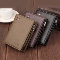 238815wallet--☑ Short man purse RFID demagnetization proof wallet wallet wallet clasp zipper bag clip anti-theft brush