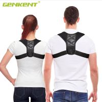 Clavicle Posture Corrector Children Back Support Belt Corset Orthopedic ce Shoulder Correct Drop Shipping