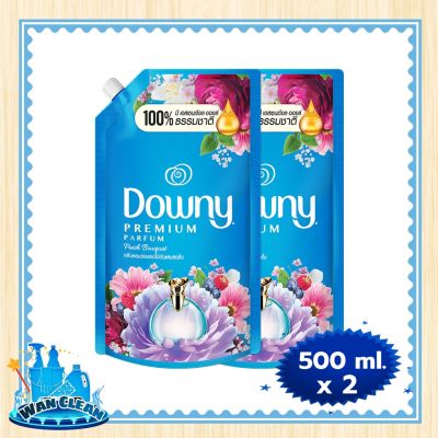 น้ำยาปรับผ้านุ่ม Downy Fresh Bouquet Fabric Softener 500 ml x 2 Pcs :  Softener ดาวน์นี่ น้ำยาปรับผ้านุ่มสูตรเข้มข้น กลิ่นช่อดอกไม้อันแสนสดชื่น 500 มล. แพ็ค 2 ซอง