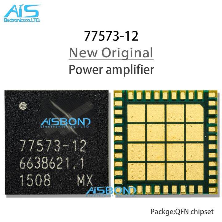 2pcs/lot 77573 12 PA IC For Mobile phone Power Amplifier IC SKY77573 12