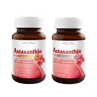 Vistra Astaxanthin สาหร่ายแดง ( 4 mg / 6 mg ) 4mg 6mg