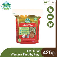 [PETClub] OXBOW Western Timothy Hay - หญ้าทิโมธี 425g.