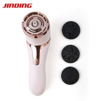 ZZOOI Rechargeable Electric Foot Peeler Pedicure Calluses Exfoliating Vacuum Cleaner Peeling Machine Callus Remover Foot Grinder