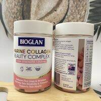 Bioglan Marine Collagen Beauty Complex 1,250mg (60 เม็ด)