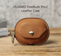 ซองหนังย้อนยุคสำหรับหัวเว่ย Freebuds Pro 2บลูทูธ Eraphone บ้าม้า Cowhide เชลล์สำหรับหัวเว่ย Freebuds Pro 2อุปกรณ์เสริม