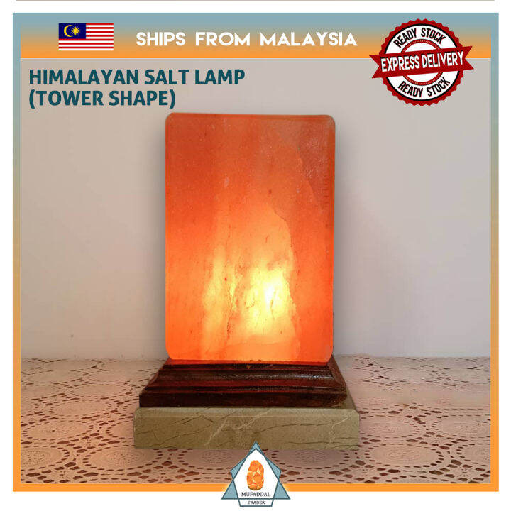 Tower Shape (Feng shui) Himalayan Rock Salt Lamp (with Dimmer Switch