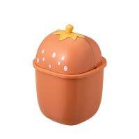 T84E Cute Mini Desktop Trash Can for Office Desktop Coffee Table Kitchen Garbage Can