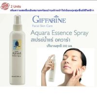 สเปรย์น้ำแร่ Aquara Essence Spray อควาร่า บำรุงผิวหน้า เย็นสบาย ขนาด 200 มล.