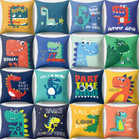 Cartoon Dinosaur Letter Printing Pillowcase Single Print Sofa Cushion Case Cute Dinosaur Decor Cushion Cover For Childs Bedroom