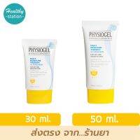 Physiogel Daily Moisture Therapy UV SUNSCREEN  ครีมกันแดด  ( หลอดสีฟ้า )