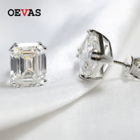 OEVAS 100 925 Sterling Silver Stud Earrings For Women Sparkling 8*10mm High Carbon Diamond Wedding Party Fine Jewelry Wholesale