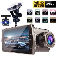 Dash Cam Car DVR Full HD 1080P Rear View Camera Dual Lens Mirror Video Recorder Black Box Auto Dashcam Support Multi-language