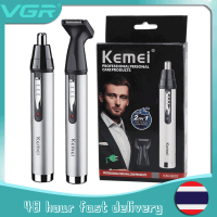 VGR KM 6652 ความงามใบหน้าจมูกหูผม Trimmer 110v240v ชุดไฟฟ้าคิ้วเครา Trimmer มินิจมูกและหู