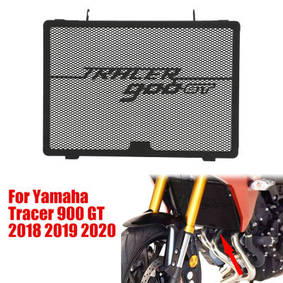 Tracer900 GT รถจักรยานยนต์หม้อน้ำป้องกันถังน้ำ Protector Grille สำหรับ YAMAHA Tracer 900GT Tracer 900 GT 2018 2019 2020