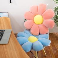 ◕ Flower-Shaped Plush Pad Throw Pillow Cushion Floor Cushion Office Sedentary Tatami Car Cushion Butt Relaxing Mat Chair Seat