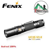 FENIX ไฟฉาย  UC35 V.2