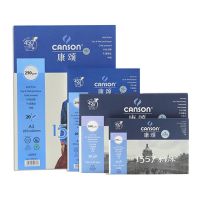 CANSON Professional Watercolor Book/Pad/Paper 8/16/32K A3/A4/A5 180/200/250/300g/m² Art Drawing Watercolor Paper Stationery 1557