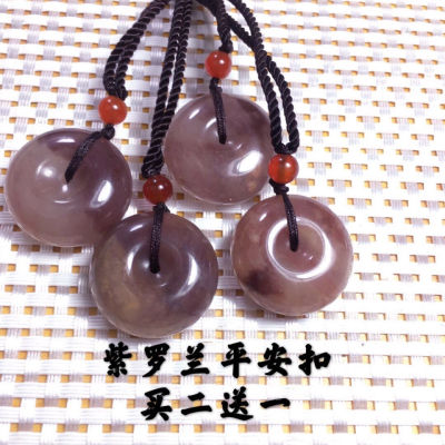 [Buy 2 Get 1 Free] Natural Authentic She Taicui Violet Peace Buckle Mens and Womens Gold Silk Jade Pendant Necklace T0WF