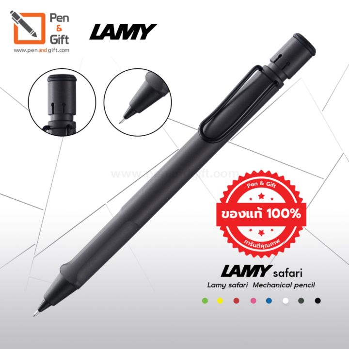 2-pcs-lamy-safari-rollerball-pen-lamy-safari-mechanical-pencil-set-ชุด-2-ด้าม-ปากกาโรลเลอร์บอล-ลามี่-ซาฟารี-ดินสอกด-ลามี่-ซาฟารี