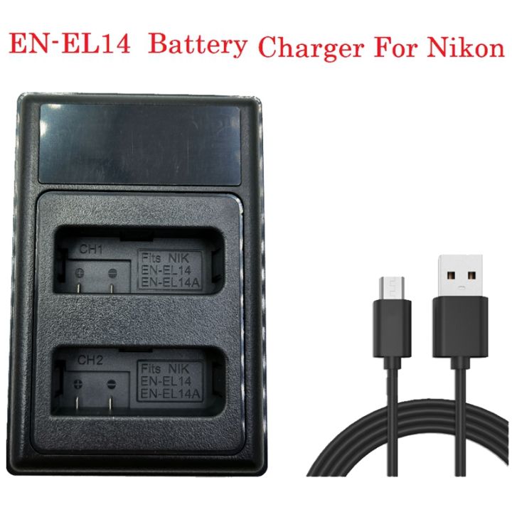 nikon d3300 camera charger