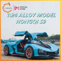 CONUSEA 1:24 HQ-S9 Super Sports Car Alloy Car Model Toy Car Tail Spray Model Car Decoration Boy Collection Gifts Garage Kit ซื้อทันทีเพิ่มลงในรถเข็น