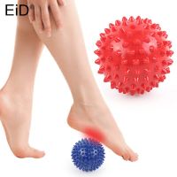 PVC Foot Massage Ball Fitness Cushion PVC Soles Sensory Hand Training Grip the Ball Portable Physiotherapy Ball 6.5 feet care Shoes Accessories