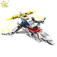 HUIQIBAO 429pcs City Cosmic Ultraman Spacecraft Plane Building Blocks Super Altman Figures Fighter Bricks Educational Toys man