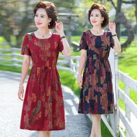 Have a pocket money 2022 middle-aged and old mother pack cotton silk dress to wear in western style show thin long knee-length dress