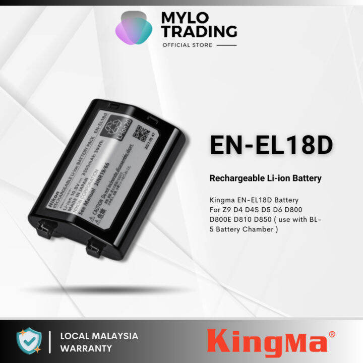 KingMa EN-EL18D battery for Nikon Z9 D4 D4S D5 D6 D800 D800E