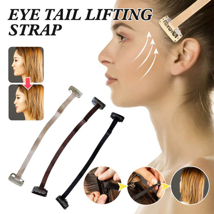 Instant face lift band invisible hairpin to remove eye fishtail wrinkles face lift patch