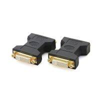 DVI to DVI adapter Female to Female Converter Gold Plated DVI 24 5 F-F Connector High Quality DVI Joiner Adaptor