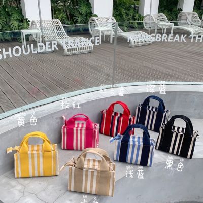LOVEY SUMMER Striped Niche Design Horizontal mini Canvas Bag Handbag Shoulder Messenger Hand Carry MJ