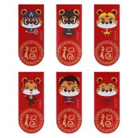 36 Pcs Chinese Red Envelopes Year of the Tiger Lucky Money Packets Hong Bao for 2022 Spring Festival Birthday Supplies