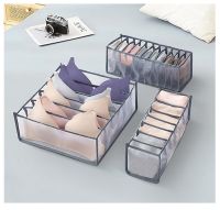 Closet Organizer Wardrobe Organizers Cabinets Drawer Socks Storage