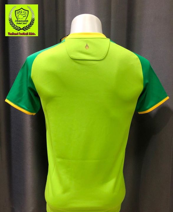 grand-sport-เสื้อผู้รักษาประตูทีมชาติไทย-2016-สินค้าใหม่ป้ายห้อย-ลิขสิทธิ์แท้-100