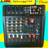 เพาเวอร์มิกเซอร์แอมป์ Power mixer เครื่องขยายเสียง A-ONE PMX-402D USB ( 4 channel ) สินค้าพร้อมส่ง มีเก็บเงินปลายทาง