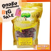 ?ขายดี!! เฮอริเทจ แครนเบอร์รีแห้ง ออร์แกนิค 250 กรัม Heritage Organic Dried Cranberries 250g ✨ฮิตสุด✨