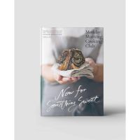 Bring you flowers. ! &amp;gt;&amp;gt;&amp;gt;&amp;gt; Now for Something Sweet [Hardcover] หนังสืออังกฤษมือ1(ใหม่)พร้อมส่ง