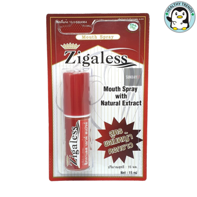 Zigaless Mouth Spray ซิกกาเลส ขนาดบรรจุ 15 ML [HHTT]