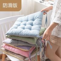 Cushion Chair Chair Cushion Thickened Cushion Student Stool Bench Office Cushion Summer Butt Pad Butt Pad Floor cotton pillowcase